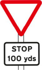 Distance to the stop line ahead