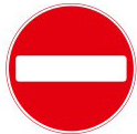 No entry for vehicular traffic