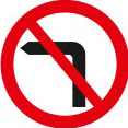 No left turn